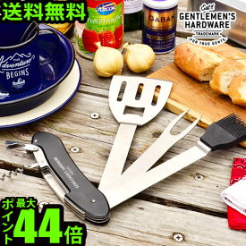 送料無料 バーベキューマルチツール BBQ Multi Toolワインオープナー 刷毛 はけ スパチュラ ターナー フォーク ナイフ 栓抜き アウトドア 折りたたみ コンパクト キャンプ◇便利グッズ キッチン【smtb-F】