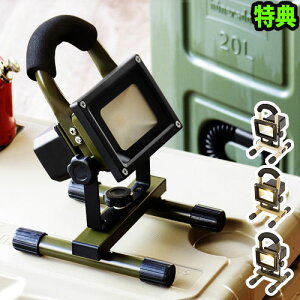 LED^ C_XgAv [d탊`[WCg Recharge LightX|bgCg O |[^uCg  RpNg [d USB ЊQ 퓔 Lv AEghA oCo