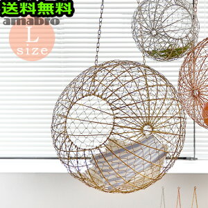  [  oXPbgA}u C[{[nMO [LTCY/a40cm]amabro WIRE BALL HANGINGIuWF k C[oXPbg nMOoXPbg ꁞVv fBX