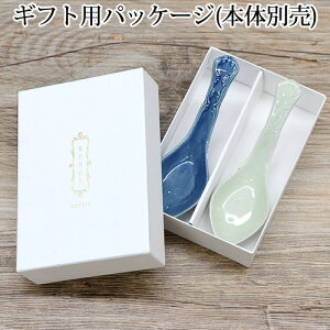  @ Xv[ IV A}u QpMtgpbP[WAMABRO RENGE Gift Package pbP[W Mtg{bNX  AeB[N j Mtg v[g Jg[