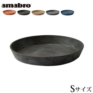 M M v^[ Aؔ  A A}u A[gXg[ SAUCER STCY AMABRO ART STONE ͔| v[g Mtg ̓ ʔ  킢 K[fjOr h~