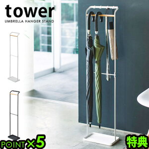 yIׂTtz  P P| X  X}[g PTOWER ^[ |AuX^hR P ֎[  CeA G Vv   zCg u