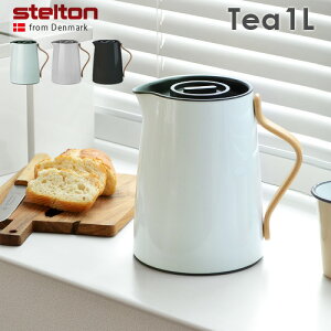  @r |bg ۉ ۗ k P10{Stelton Emma Vacuum jug TeaXeg G} oL[WO eB[ 1LG} danish modern 2.0 eB[|bg |bg  킢 Lb` M