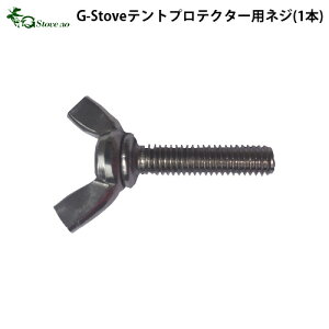 Lv lW p G-Stove egveN^[plWi1{jdXg[u Xg[u q[^[ gF g[   eg Lvpi  AEghA XeX ړI i