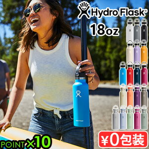 ۉ ۗ XeX{g nChtXN nCh[V X^_[h}EX 532mlHydro Flask HYDRATION Standard Mouth 18ozۉ|bg  nC}C{g 킢 􂢂₷ 