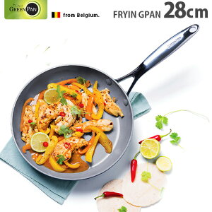 �t���C�p�� ih �Z���~�b�N �������� �O���[���p�� ���F�j�X�v�� �t���C�p�� [28cm]GreenPan VENICE PRO FRYING PANGREEN PAN �L�b�`�� ������� �V���� �����z���j���� �����j�� �M�t�g �v���[���g�ysmtb-F�z