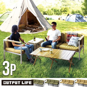  \t@[ 3l| \t@ AEgvbgCt GAOv\t@OUTPUT LIFE AIR GLAMP SOFA 3Px` AEghA CeA J[L x[W [  ʔ _CjOr  