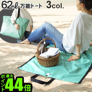 yX[p[Z[Ԓ őP54{z  g[gobO 傫 Y fB[XXv[t [h[hSPOONFUL Rude Mood@62L SPM00017\g[g ^[| gN  V[g T[t