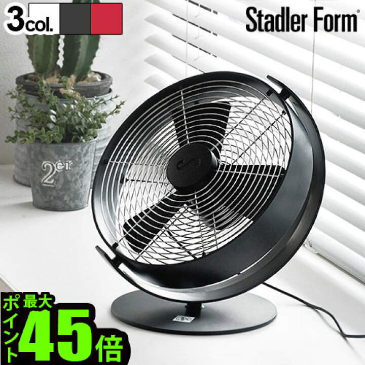 楽天市場】【マラソン期間中 最大P51.5倍】 卓上扇風機 ミニ扇風機  