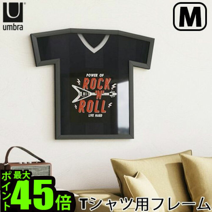 楽天市場 額縁 Tシャツ フレーム ユニフォームアンブラ ティーフレーム ディスプレイ Mサイズ あす楽14時まで 送料無料 Umbra おしゃれ インテリア 額 飾る 壁掛け ディスプレイケース 半袖 壁掛け 置き型 ブラック 黒 Plywood Zakka インテリア雑貨