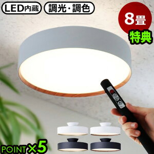 yIׂTtzƖ  led V[OCg 8ART WORK STUDIO Glow 4000 LED-ceiling lamp AW-0555EA[g[NX^WI O[ LED V[Ovm8܂ŁnF k RAb