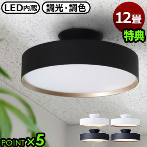 yIׂTtzƖ  led V[OCg 12ART WORK STUDIO Glow 5000 LED-ceiling lamp AW-0556EA[g[NX^WI O[ LED V[Ov m12܂ŁnF k RA