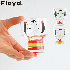 【マラソン期間中 最大P40倍】 グラス こけし ぐい呑みFloyd Kokeshi Glass 1pc フロイド こけし グラス猪口 おちょこ 食器 器 インテリア コレクション こけしグッズ 日本製 純和風 小鉢 デザート デザートカップ