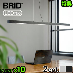 y2Ttz y_gCg Ɩ LED  Ɩ Vubh X^h [J[ Xg[g LEDCg 003216BRID STAND WORKER STRAIGHT LED LIGHT݂艺 艺 \Rt