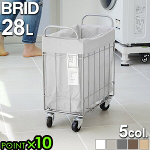 h[oXPbg ܂肽 LX^[ 󂩂 C[ BRID FOLDING laundry SQUARE BASKET WITH CASTER [28L LX^[t]h[ XNGA oXPbg ܂ JS [h