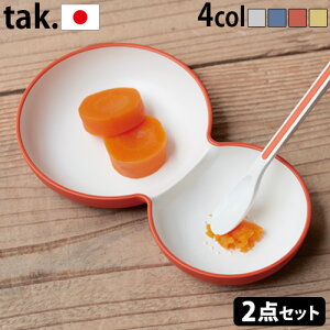 HZbg H Xv[ v[g xr[ Ԃ oYjLbY fBbV tH[ xr[tak. KIDS DISH for baby JTN-0160q j̎q ̎q dqW H q 肨낵M lC 