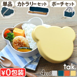 yubNtCf[Ԓ őP52{z ٓ q 1i  ٓtak KIDS DISH `{bNX xA / `|[`Zbg / Jg[Zbg j̎q ̎q d؂ oh