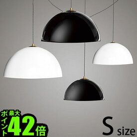 【マラソン期間中 最大P55倍】 照明 おしゃれ ペンダントライト 電球付き P10倍 送料無料HERMOSA COPEN LAMP S NA-003 ハモサ コペン ランプ天井照明 照明器具 ドーム型 シェード コード 調整可能 コード 吹き抜け 天井