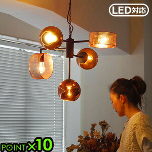 yX[p[Z[Ԓ őP54{z y_gCg 5 Ɩ P10{ nT uS[jv y_gvHERMOSA BOURGOGNE LAMP GS-020COrO _CjO  ~b