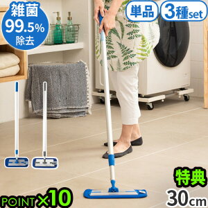 yIׂ2Ttzbv @ t[O tAbv ] yMQEDuotex NC[gX}[g v~AbvZbg 30cm Pi/3Zbg @| 􂦂遞GL[