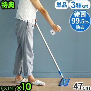 yIׂ2Ttzbv @ t[O tAbv ] yMQEDuotex NC[gX}[g v~AbvZbg 47cm Pi/3Zbg  @| 􂦂遞GL[