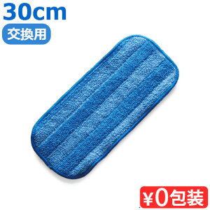 lR|XOKMQEDuotex NC[gX}[g v~Abv p NX 30cmbv @ t[O tAbv ] y  @| 􂦂 GL[fIebNX V