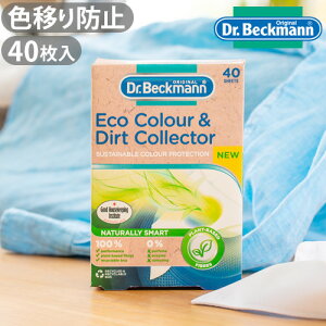 Dr.Beckman hN^[xbN}EcoJ[_[gRN^[ Fڂh~V[g 40  m Ff  z Z ߖ ߐ