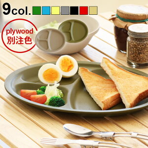 y}\Ԓ őP49{z `v[g d؂M  { H gCxbJ PLAEFA `v[gTRIBECA PLAWARE LUNCH PLATEAEghA Lv TRADITION ACOUSTIC. ɂ d