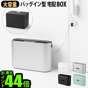 z{bNX }V ܂肽 ˌėp  eʑ oitec ICebN z{bNXzobO Ap[g z|Xg Ap[g Ȉ RpNg h ֗ u^ ʔ́