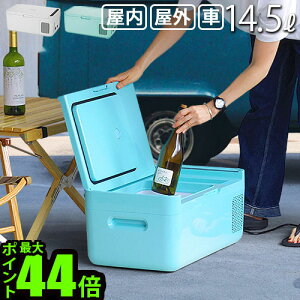 yX[p[Z[Ԓ őP54{z ԍ ① ^ Ⓚ J P10{ MOBICOOL MCG15rN[ |[^u2way RvbT[Ⓚ ①ɃheBbN Dometic 24v AEghA L