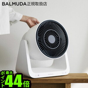y}\Ԓ őP53{z o~[_ O[t@ C2 T[L[^[ @BALMUDA GreenFan C2 A02A-WK Battery  Dock Ȃ P10{ YtB^[ C EL  