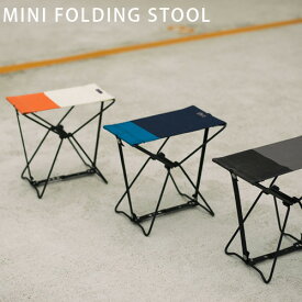 アウトドア 折りたたみ 椅子 軽量 コンパクト 収納ポーチ付 P2倍amabro MINI FOLDING STOOL アマブロ ミニ フォールディング スツールアウトドアチェア 子供 大人 ミニ スツール キャンプ◇ピクニック 運動会 オットマン お花見