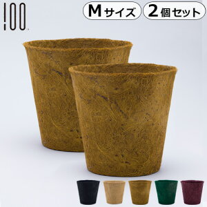 v^[Jo[ AؔJo[ A 6 7 8A[X|bg Earth Pot MTCY 2Zbg RRV VK 󂯎M 󂯎Mt    CeA O[K[
