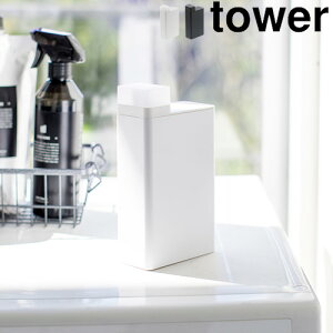  fBXyT[ lߑւ{g^[ lߑւph[{gtower Lundry bottleR ܃{g pi   e XyA{g   Vv [ ȃXy[X 