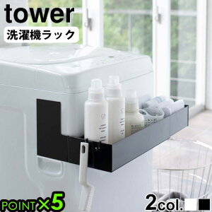 @ }Olbg [ h[[ h[bN Ԏ[tower }OlbgLk@bN 5272 5273 P5{ [   ǖʎ[ Lk tbN R yamazakioXpi |