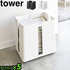 yIׂTtzV XgbJ[ LX^[t V [ bNtower ^[ LX^[t j[YbN P5{ R G }KW GXgbJ[ VXgbJ[V