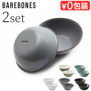 zEE {E  xA{[Y Gi{E 2ZbgBarebones Living z[[  ɂ Lv AEghA Lvpi H O[ Mtg 蕨 VbN ϐH S