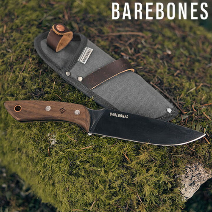 楽天市場 ナイフ アウトドア シースナイフ フルタング あす楽14時まで 送料無料barebones Living No 6 Field Knifeベアボーンズリビング No 6 フィールドナイフおしゃれ ケース付き キャンプ 調理 登山 ガーデン バーベキュー フィッシングナイフ シンプル Plywood