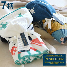 フード付きタオル バスタオル ベビー 出産祝い 女の子 男の子ペンドルトン プリンテッドフーデットタオルPENDLETON Printed Hooded Towels送料無料 綿100％ コットン ポンチョ ブランド おしゃれ◇かわいい 子供 キッズ ギフト