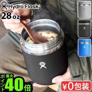 y}\Ԓ őP50{z nChtXN t[hW[ 28IXHydro Flask FOOD JAR 28oz  `W[ X[vW[ t[h|bg ۉ ۗ ٓ ۉٓ u 