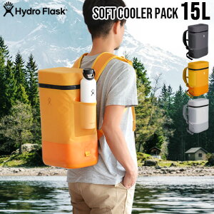 保冷バッグ 15lの人気商品 通販 価格比較 価格 Com 保冷バッグ 15lの人気商品 通販 価格比較 価格 Com