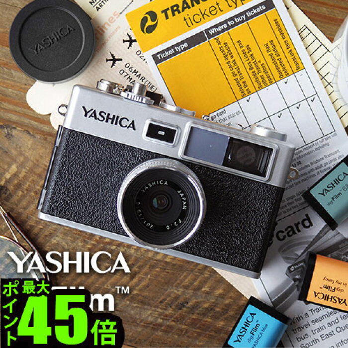 トイカメラ デジタルカメラ かわいい 昭和 レトロ 送料無料 あす楽14時まで ヤシカ デジフィルムカメラ Y35 コンボyashica Digifilm Camera Combo Digifilm 6pcsフィルム6本付 フルセット Yas Dfcy35 P01トイデジカメ 本体 おすすめ おしゃれ ギフト の商品詳細 日本