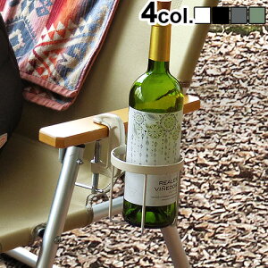 hNz_[ Nbv fXN Jbvz_[{gNp[ [LTCY] BOTTLE CLAMPERAEghA Lv Be[W Nv  C_XgA  Mtgv[g 
