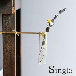 ԕr ֑} KX   AeB[NBRANCH TUBE VASE single WEST VILLAGE TOKYOт t[x[X KXx[X AW t ͗lւ C] tbVhCt