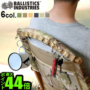 J[~bg`FApp[c fCW[`F[ o[pbh P10{BALLISTICS PIPEHANDLE COVERoXeBNX pCvAhnhJo[ AEghA { Lv [~^[ R