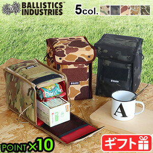 [{bNX ~^[oXeBNX }` {bNX 2 BALLISTICS MULTI BOX 2 BAA-1706 ʃAEghA Lv [ Mtg v[g sNjbN nhobO {bN