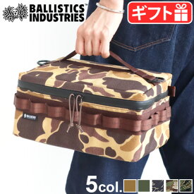 クーラーバッグ ソフトコンテナバリスティクス ギア＆クーラーボックス MサイズBALLISTICS GEAR＆COOLER BOX BSA-2015キャンプ おしゃれ ミルジュアリー ミルスペック アウトドア サブクーラー◇BBQ 運動会 ピクニック 送料無料