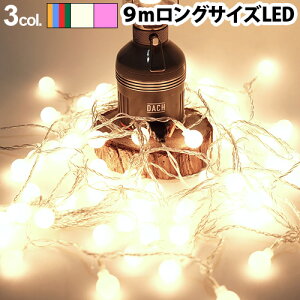 XgOCg O h C~l[VCg LED DACH LED STRIP POP ROSELED Xgbv |bv [YI[igCg d K[fCg Ɩp[eB[ AEghA L
