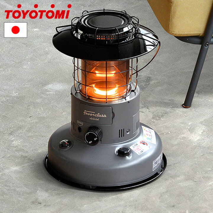 楽天市場 マラソン期間ポイントup おひとり様1台限り トヨトミ 石油ストーブ レインボー 灯油ストーブ おしゃれ 小型 レトロ 対流式 あす楽14時まで 送料無料 トヨトミ フェイバークラスtoyotomi Favor Class Rl F2500 H 限定モデル 防災 Plywood Zakka