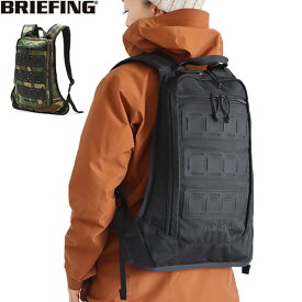 リュック レディース メンズ おしゃれ送料無料BRIEFING PROGRESSIVE HUGGER BRA201P05ブリーフィング スリム 迷彩 カモ柄 ビジネス 会社 遊び 通勤 アウトドア メッシュ フィット◇蒸れにくい B4 整理 ミリタリー 黒 ブラック 仕分け 収納